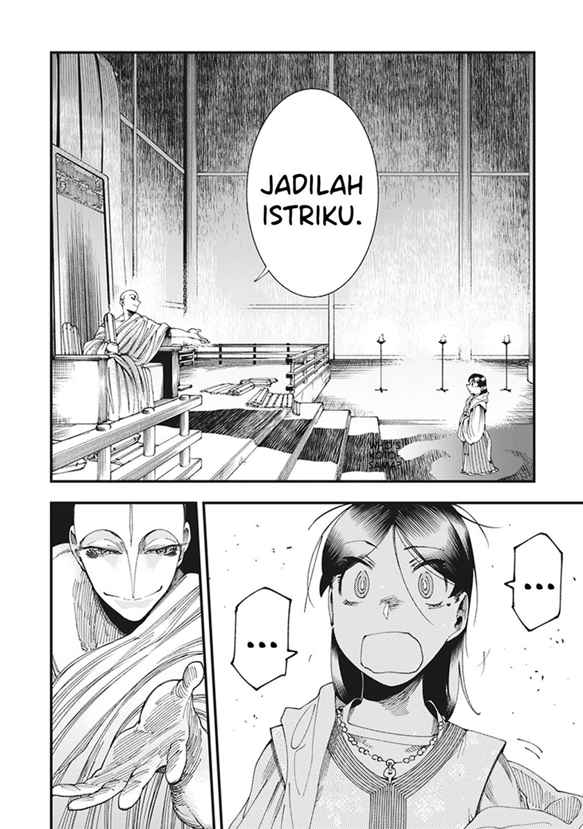 Touge Oni Chapter 05 Gambar 30