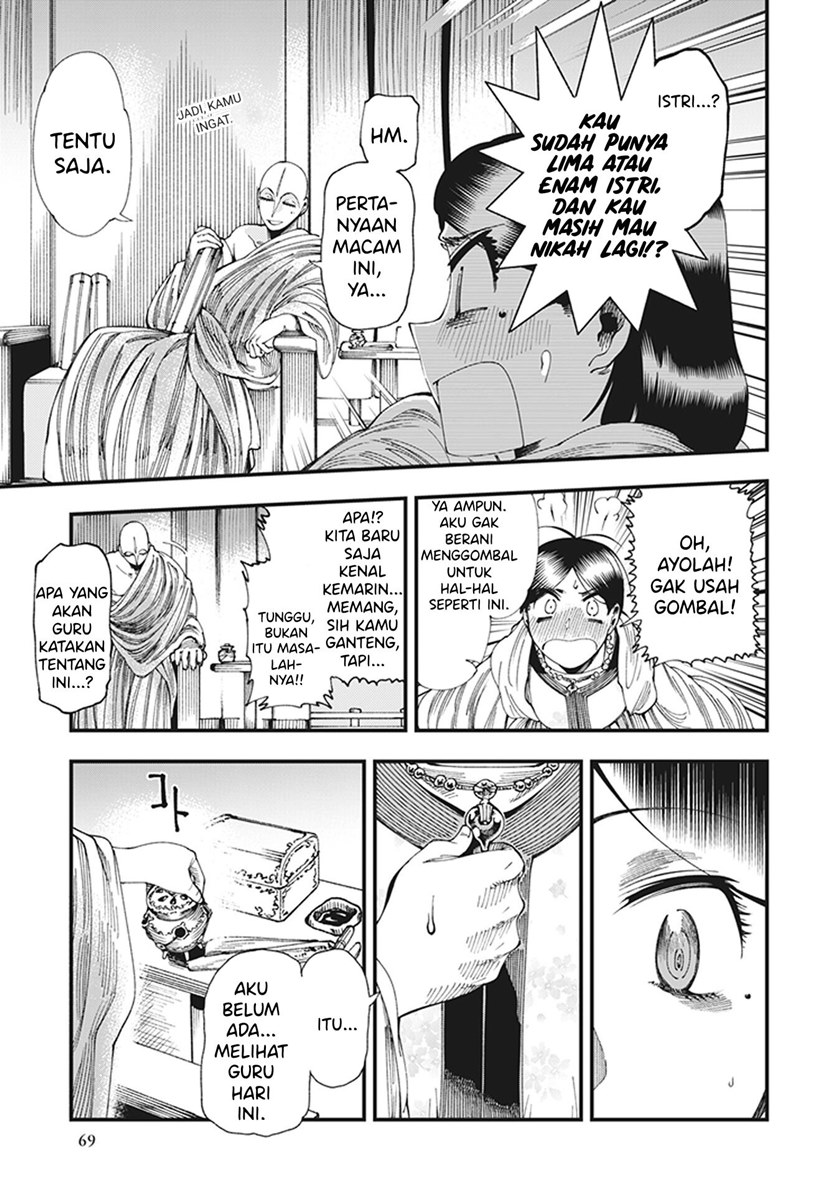 Touge Oni Chapter 05 Gambar 31