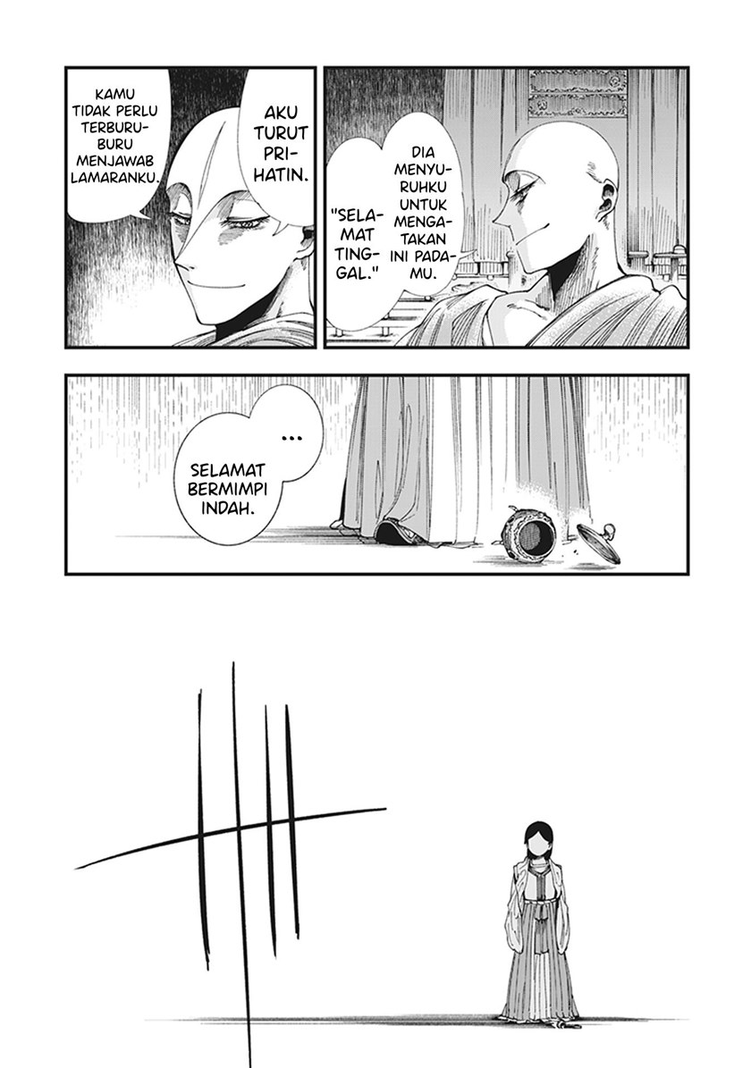 Touge Oni Chapter 05 Gambar 34