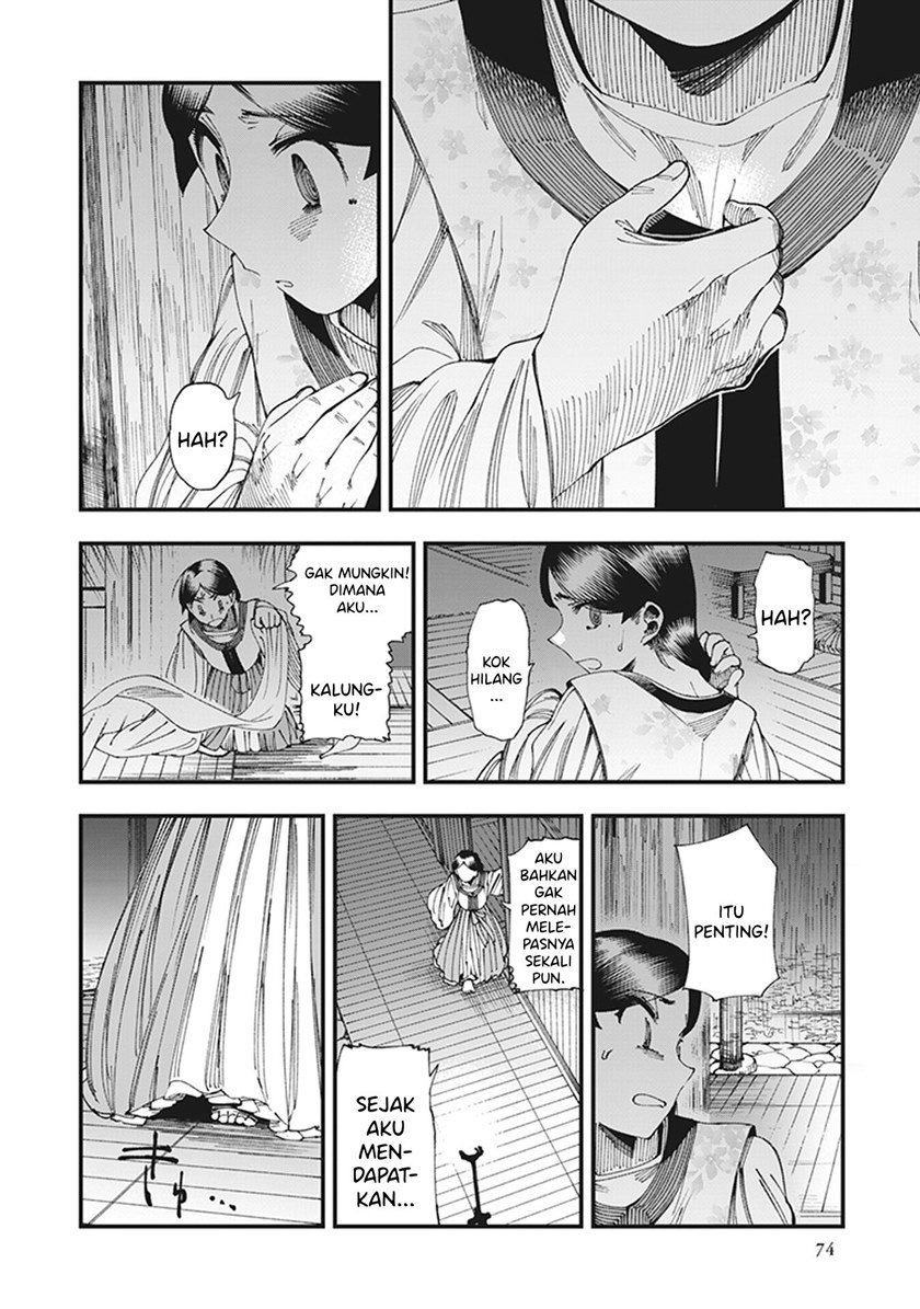Touge Oni Chapter 05 Gambar 36