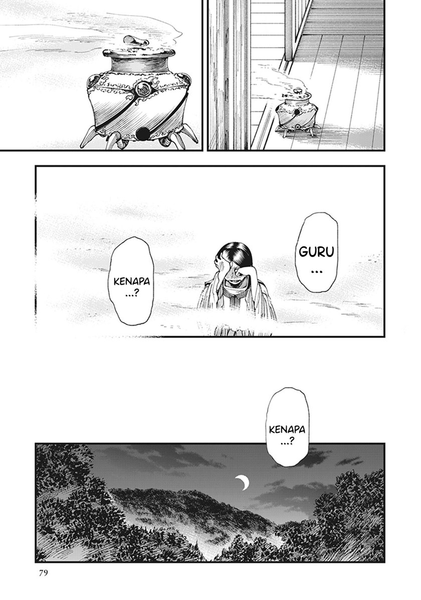 Touge Oni Chapter 05 Gambar 41
