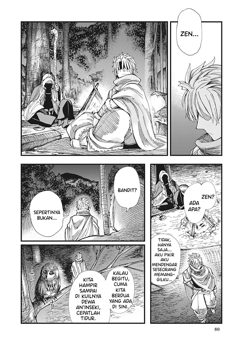 Touge Oni Chapter 05 Gambar 42