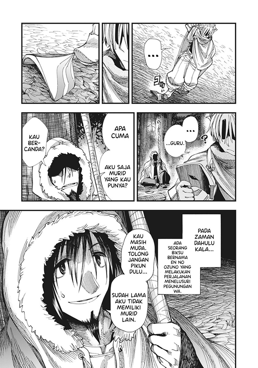 Touge Oni Chapter 05 Gambar 43