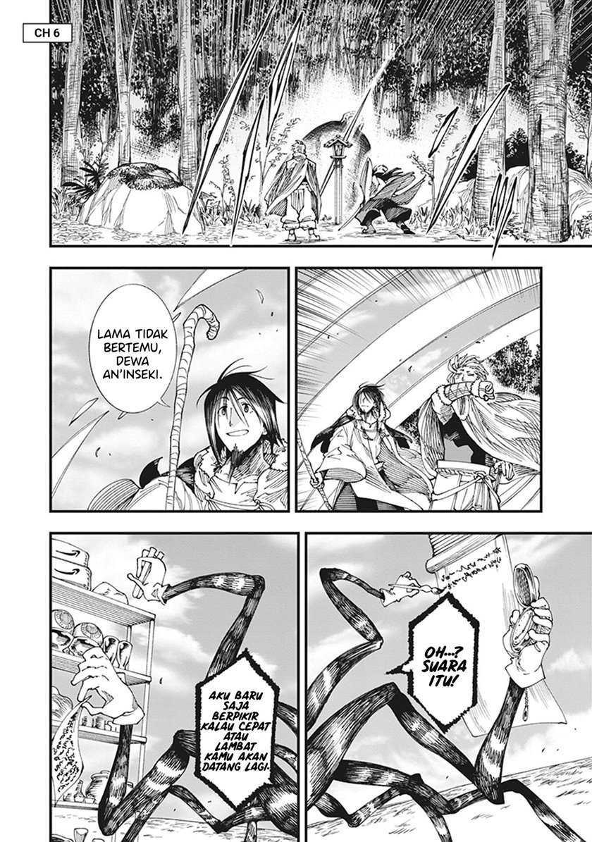 Touge Oni Chapter 06 Gambar 1