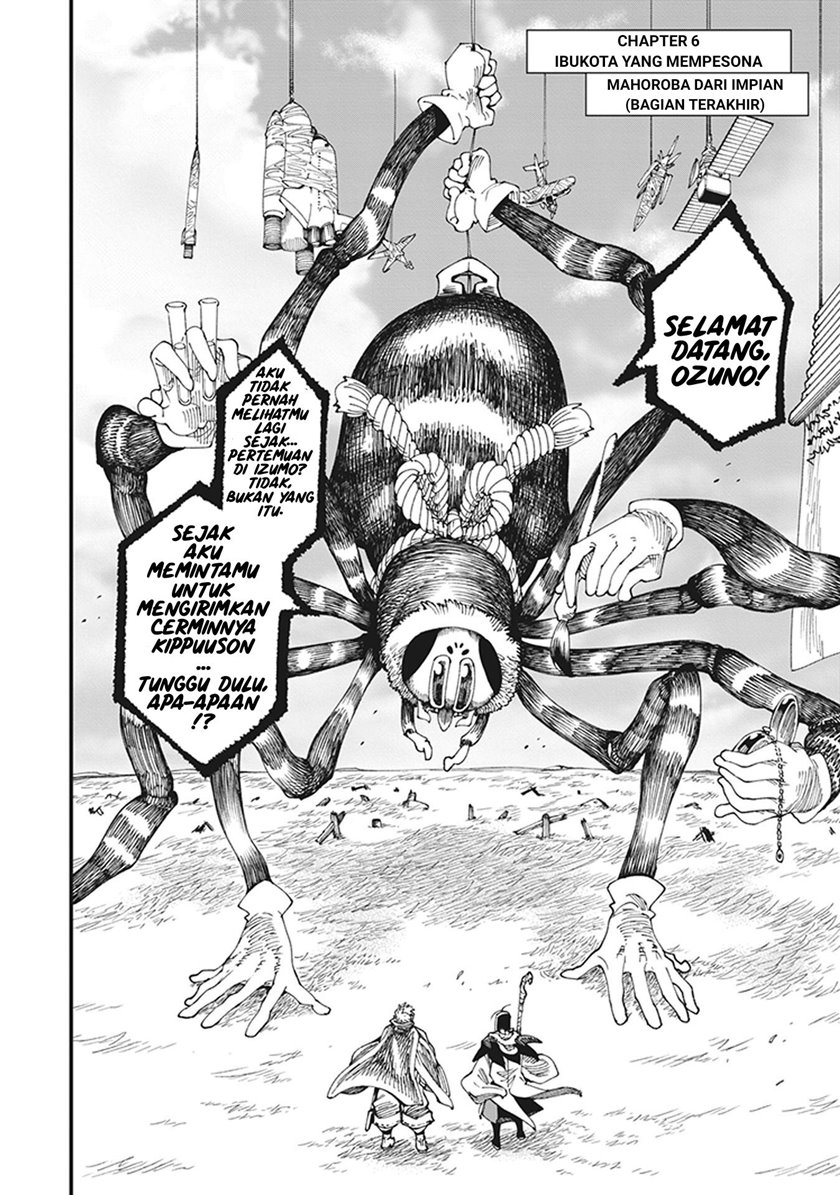 Touge Oni Chapter 06 Gambar 2
