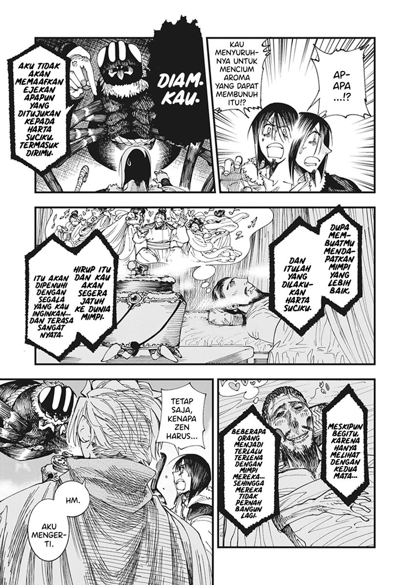 Touge Oni Chapter 06 Gambar 11