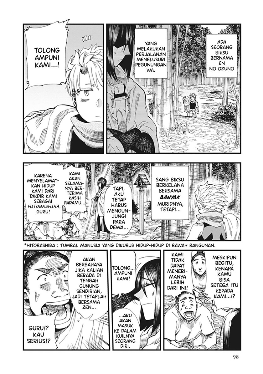 Touge Oni Chapter 06 Gambar 16