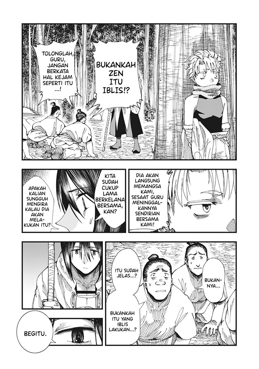 Touge Oni Chapter 06 Gambar 17