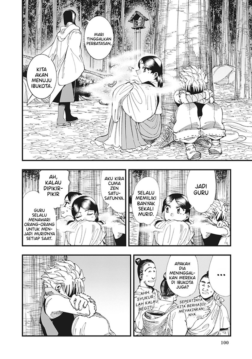 Touge Oni Chapter 06 Gambar 18