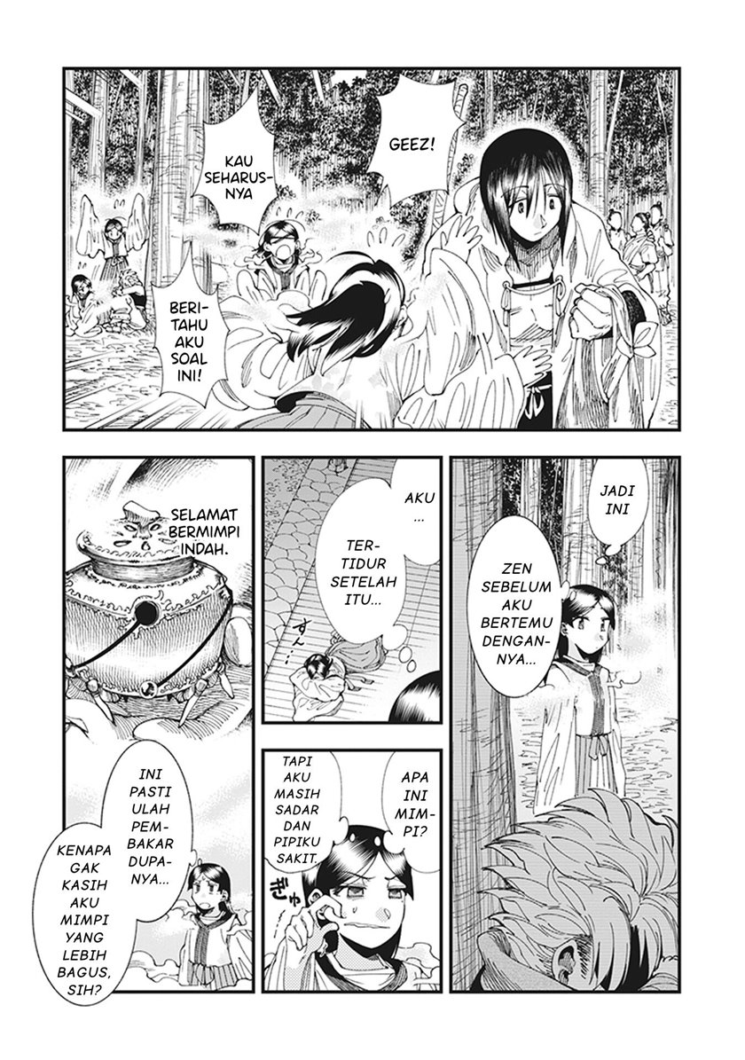 Touge Oni Chapter 06 Gambar 19