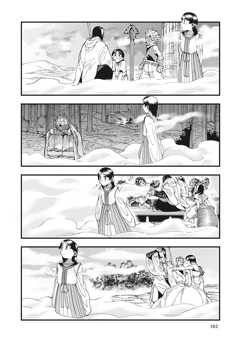 Touge Oni Chapter 06 Gambar 20