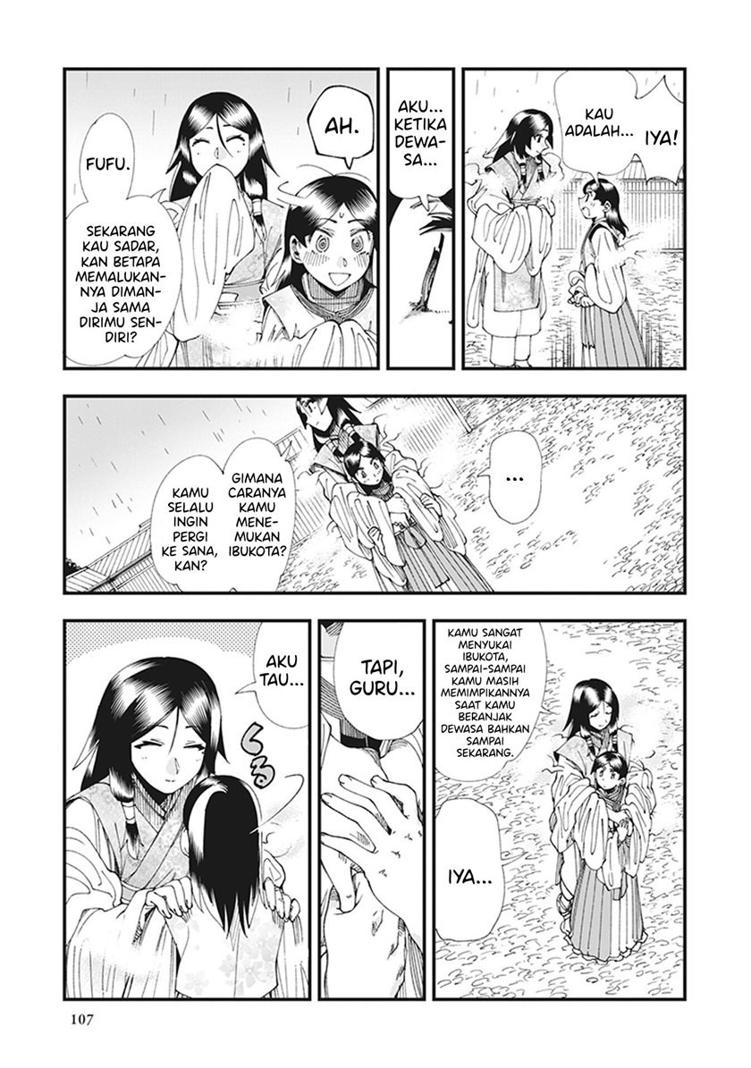 Touge Oni Chapter 06 Gambar 25