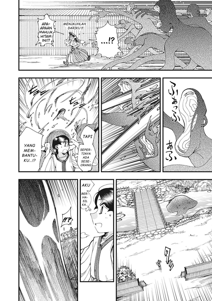 Touge Oni Chapter 06 Gambar 34