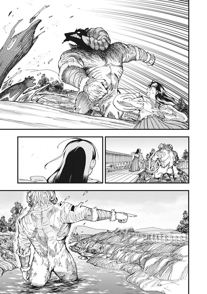 Touge Oni Chapter 06 Gambar 37