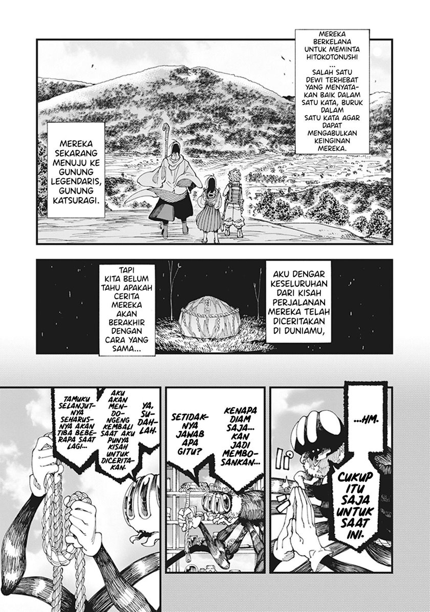 Touge Oni Chapter 06 Gambar 45