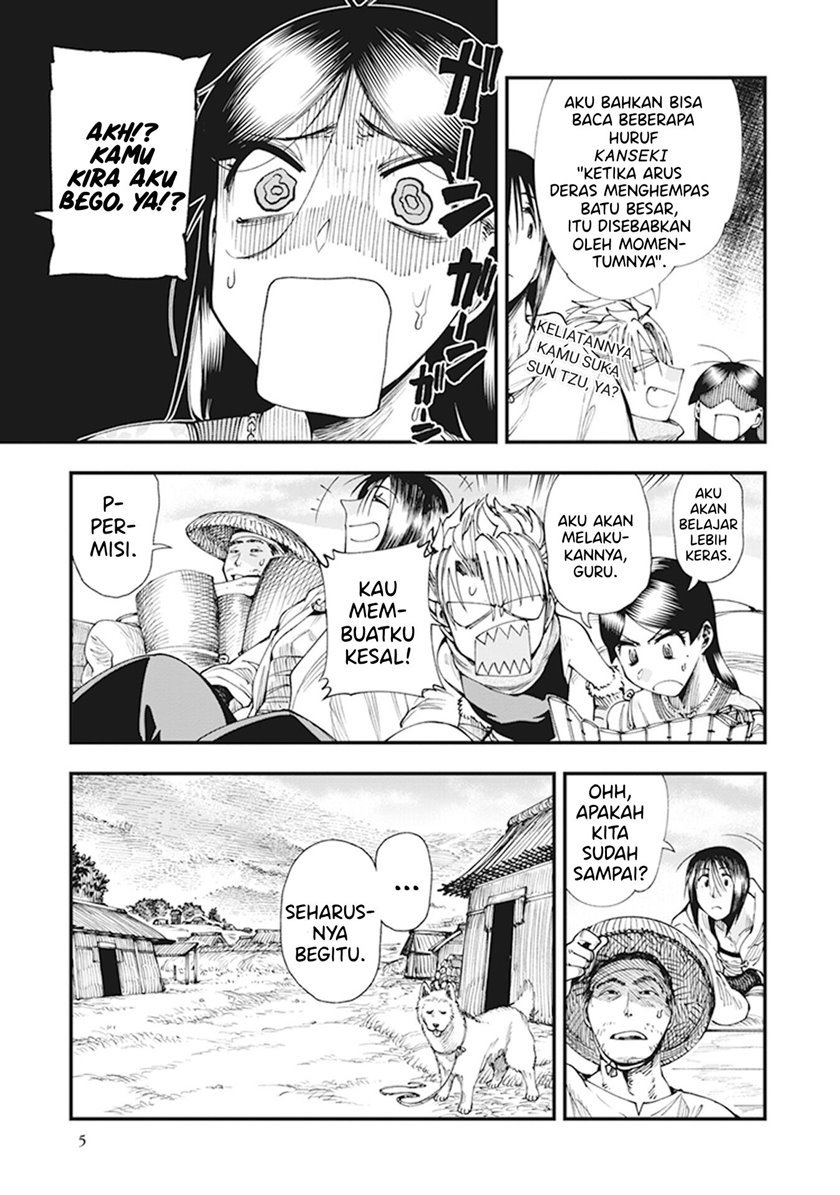 Touge Oni Chapter 07 Gambar 8
