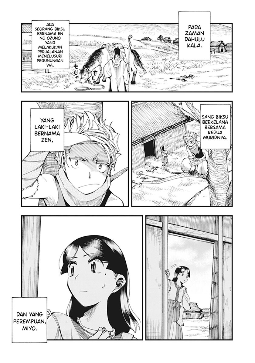 Touge Oni Chapter 07 Gambar 10