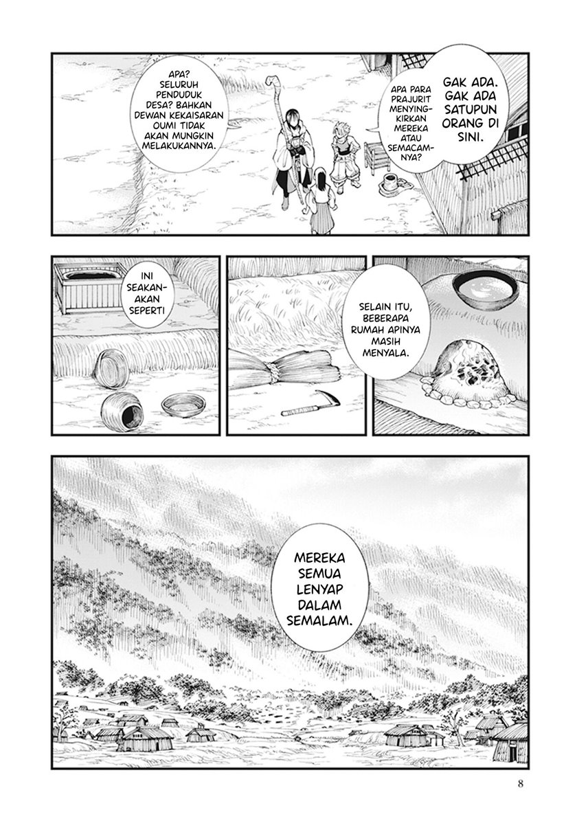 Touge Oni Chapter 07 Gambar 11