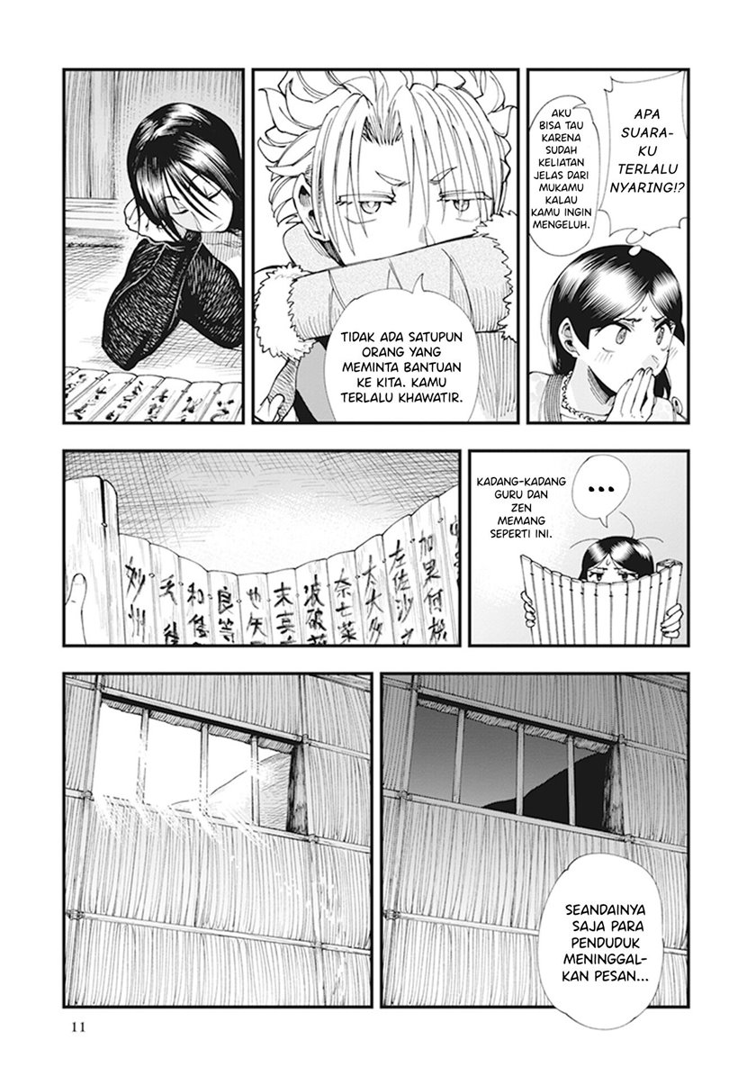 Touge Oni Chapter 07 Gambar 14