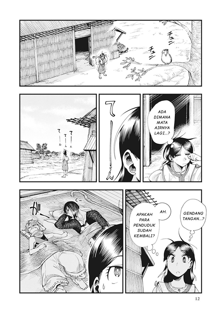 Touge Oni Chapter 07 Gambar 15