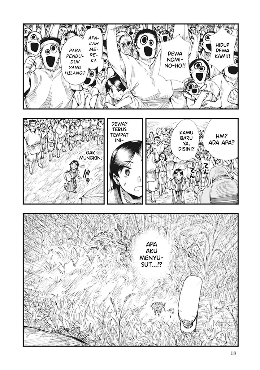 Touge Oni Chapter 07 Gambar 21