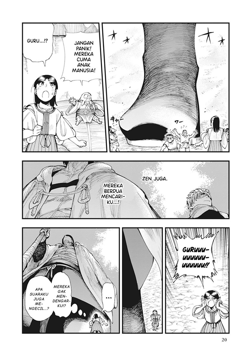 Touge Oni Chapter 07 Gambar 23