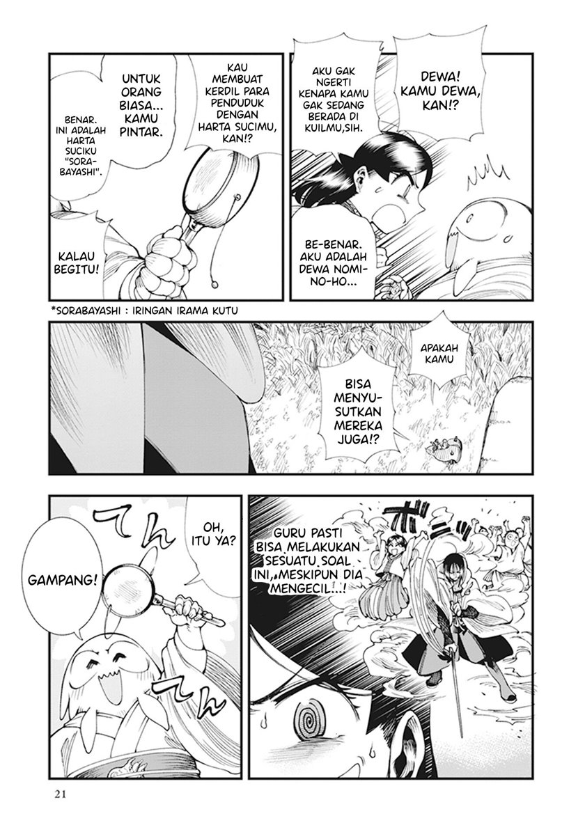 Touge Oni Chapter 07 Gambar 24