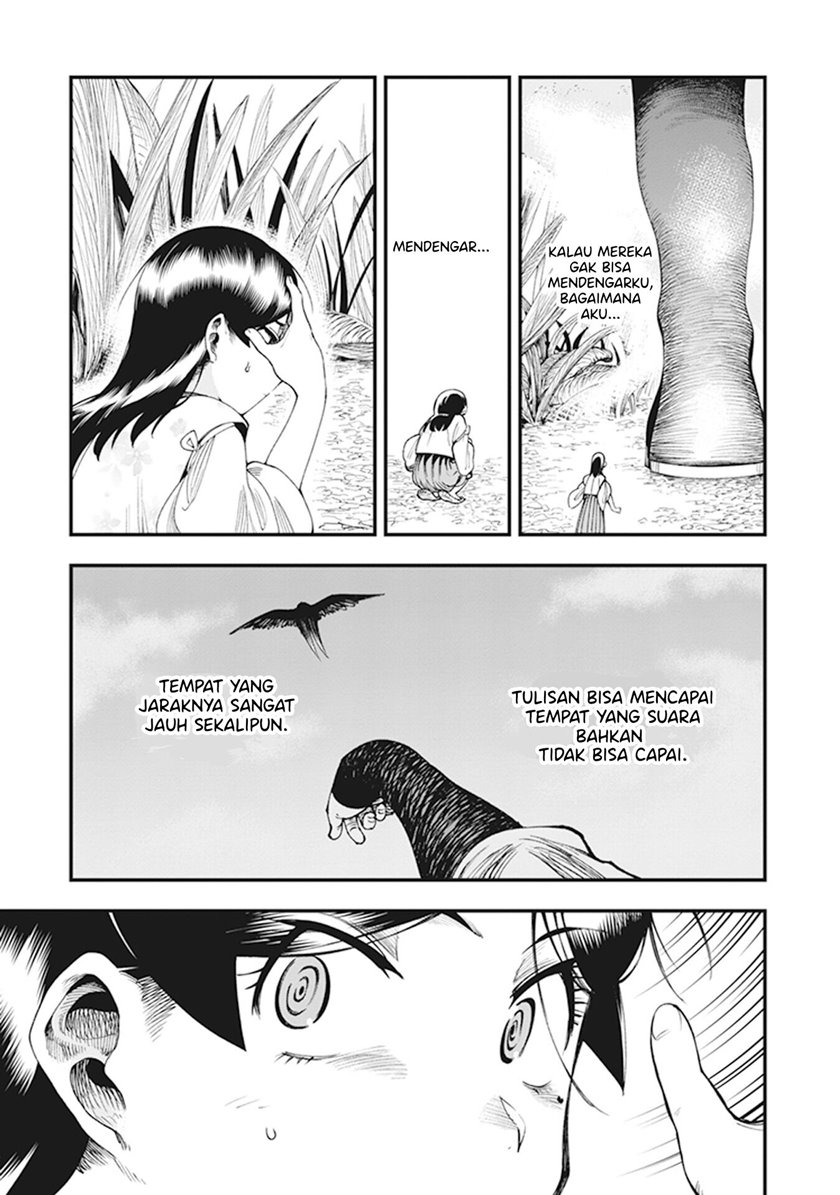 Touge Oni Chapter 07 Gambar 26