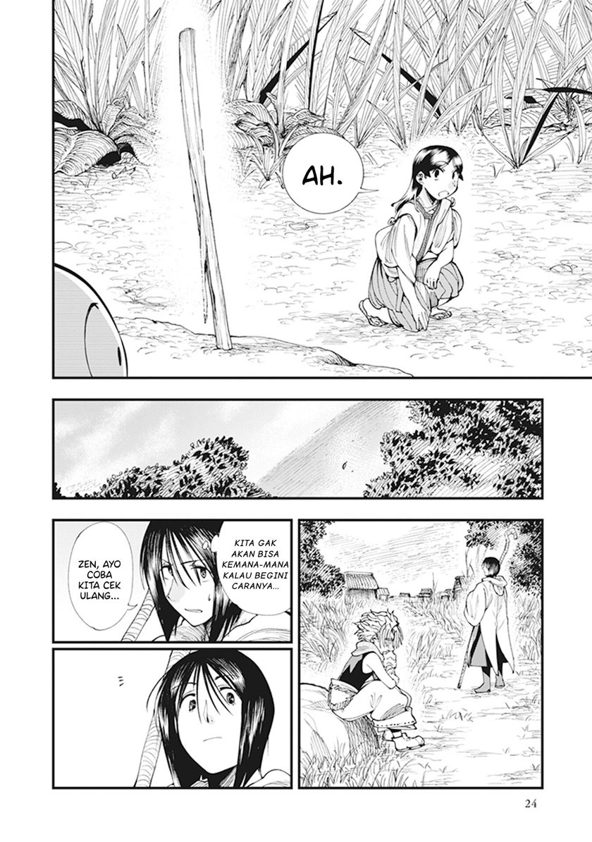 Touge Oni Chapter 07 Gambar 27
