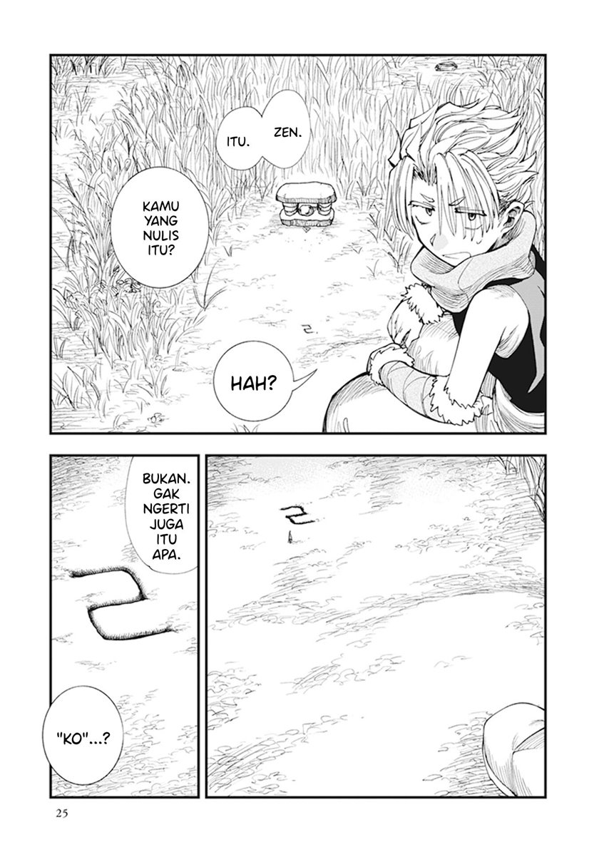 Touge Oni Chapter 07 Gambar 28
