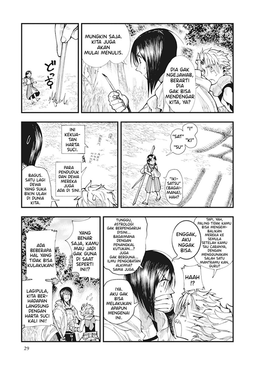 Touge Oni Chapter 07 Gambar 32