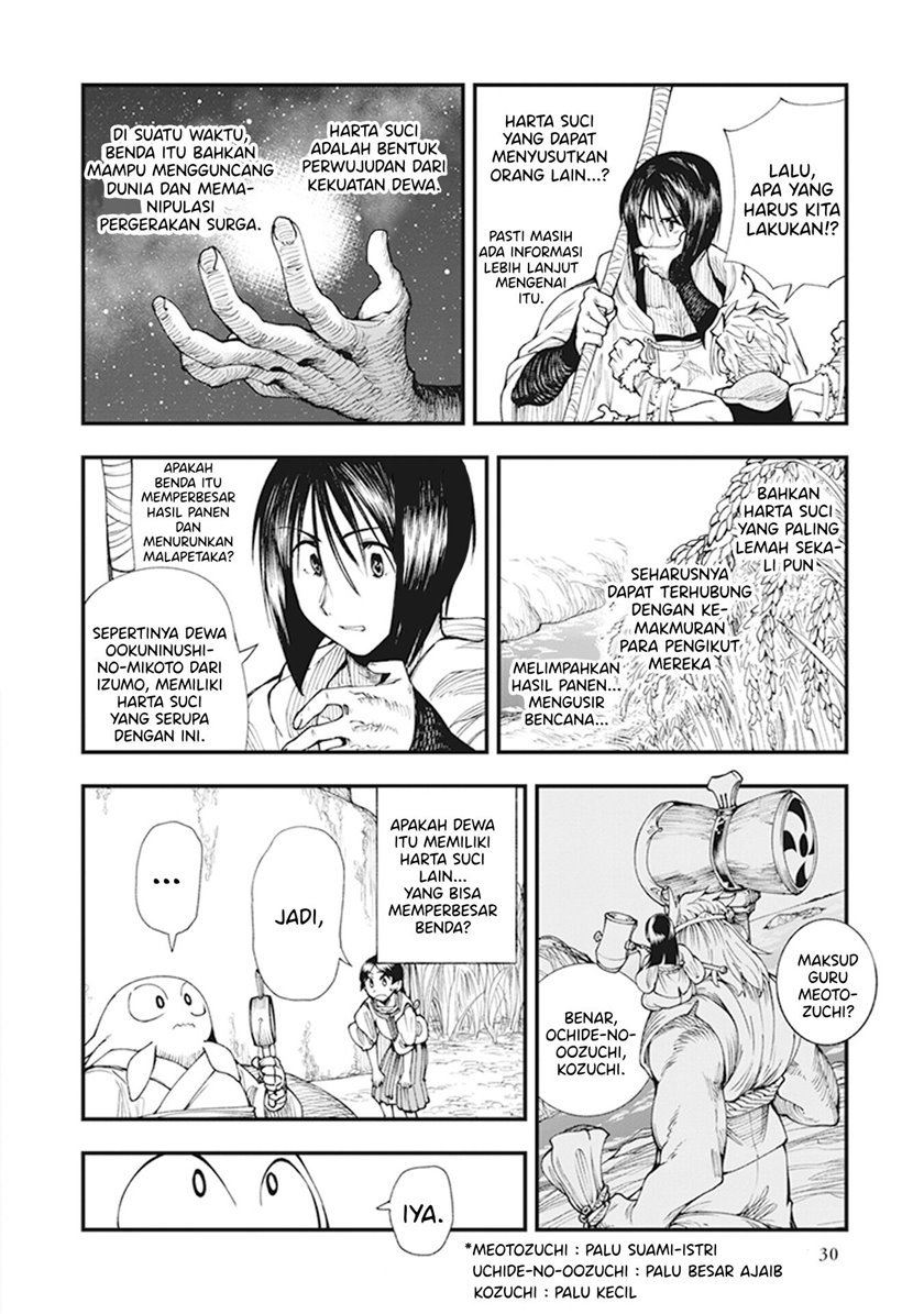 Touge Oni Chapter 07 Gambar 33