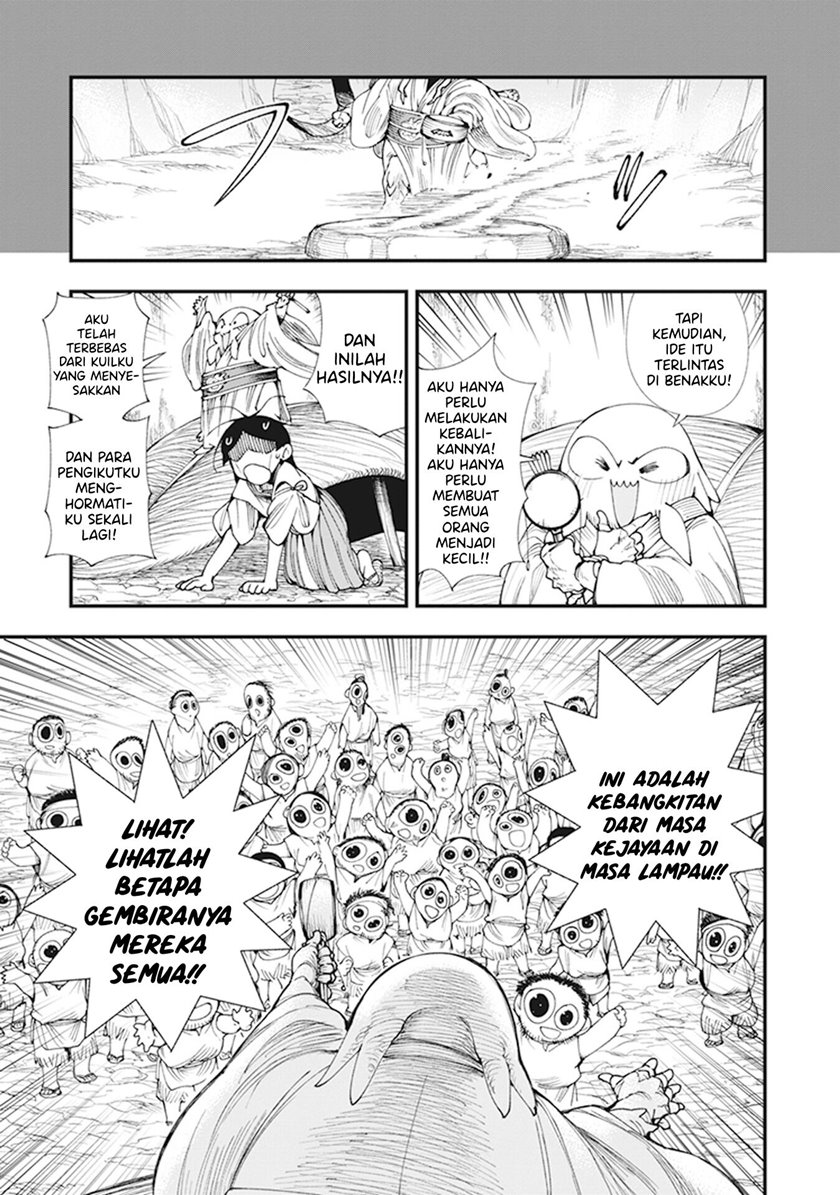 Touge Oni Chapter 07 Gambar 36