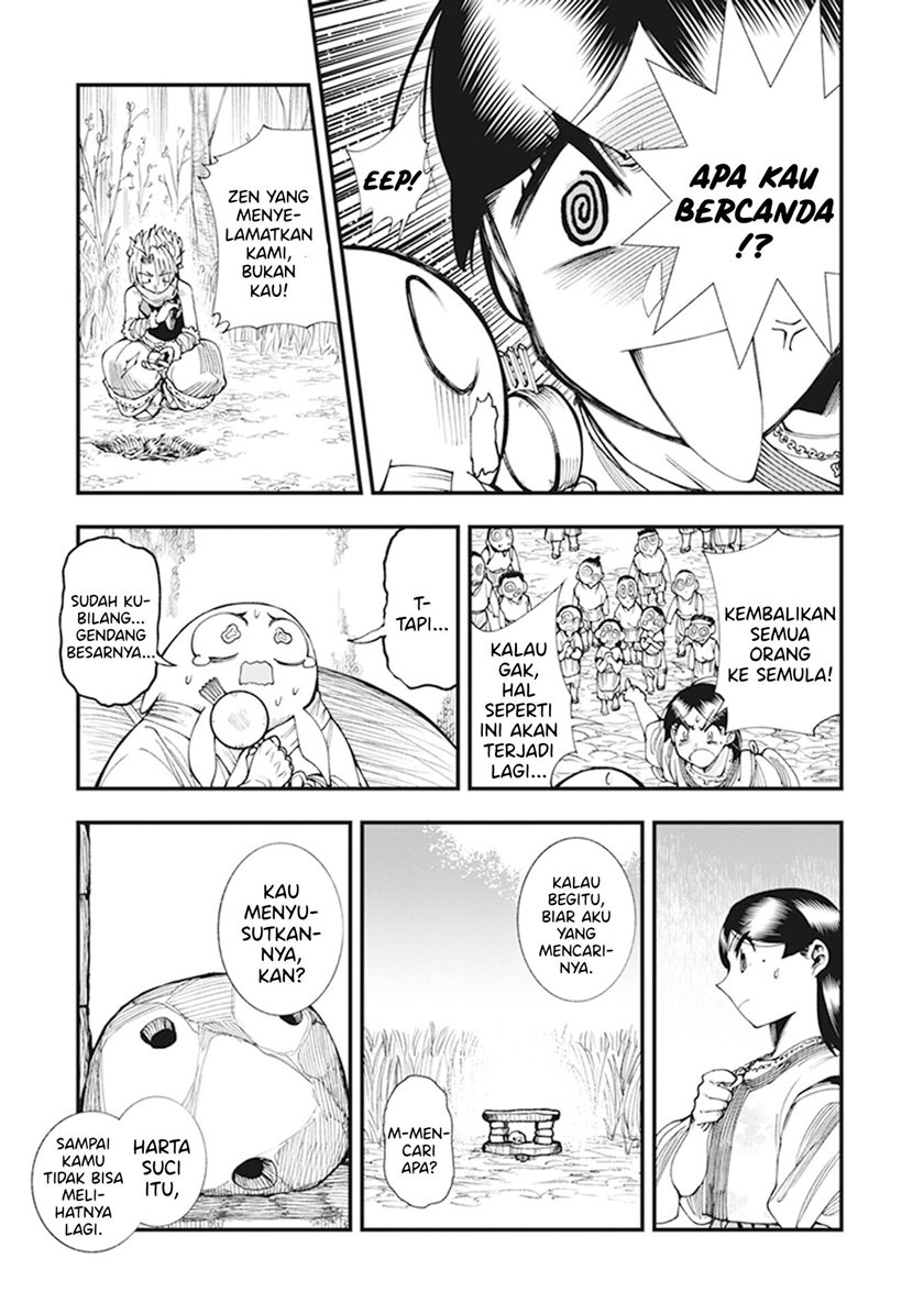 Touge Oni Chapter 07 Gambar 40