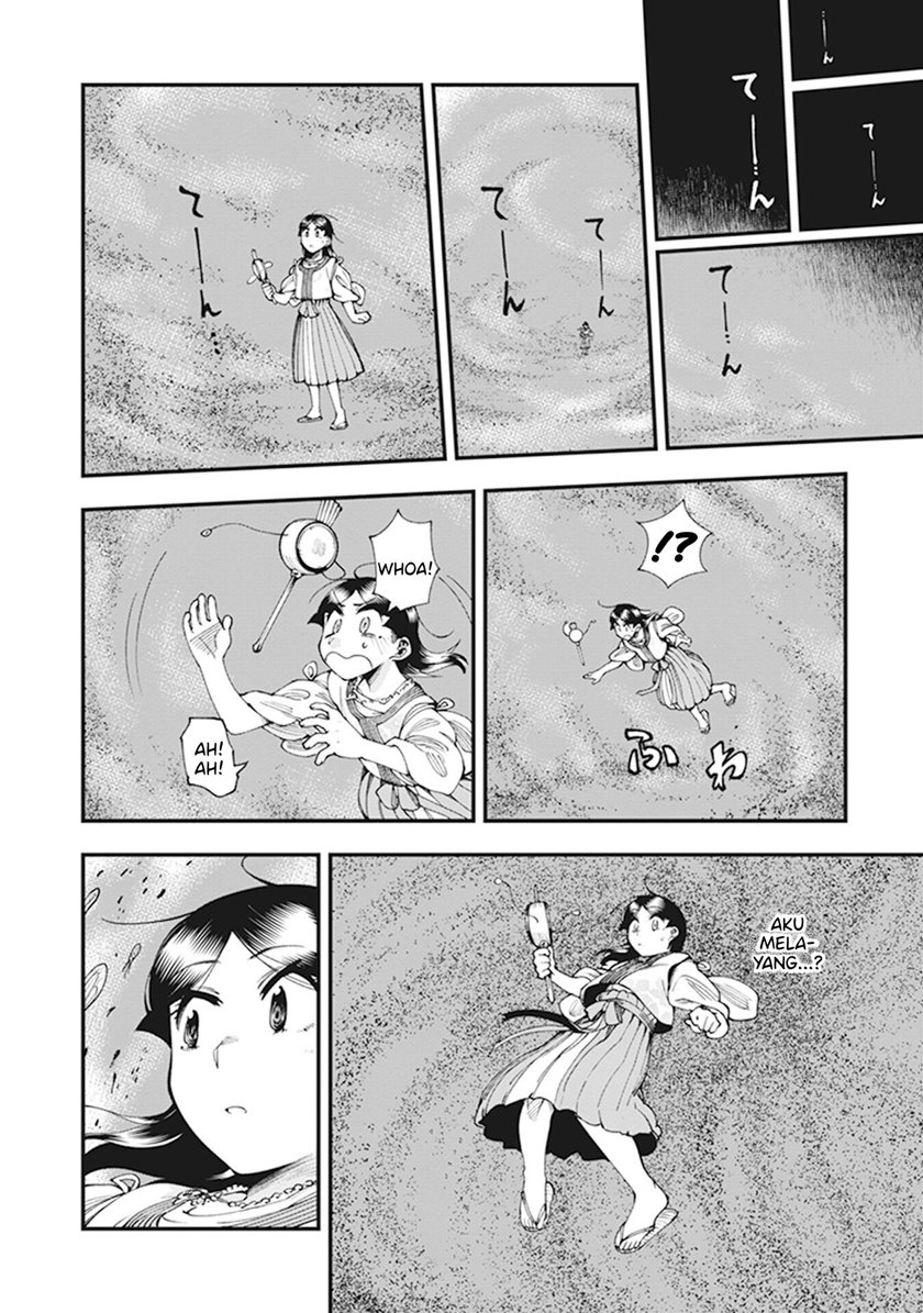 Touge Oni Chapter 07 Gambar 43