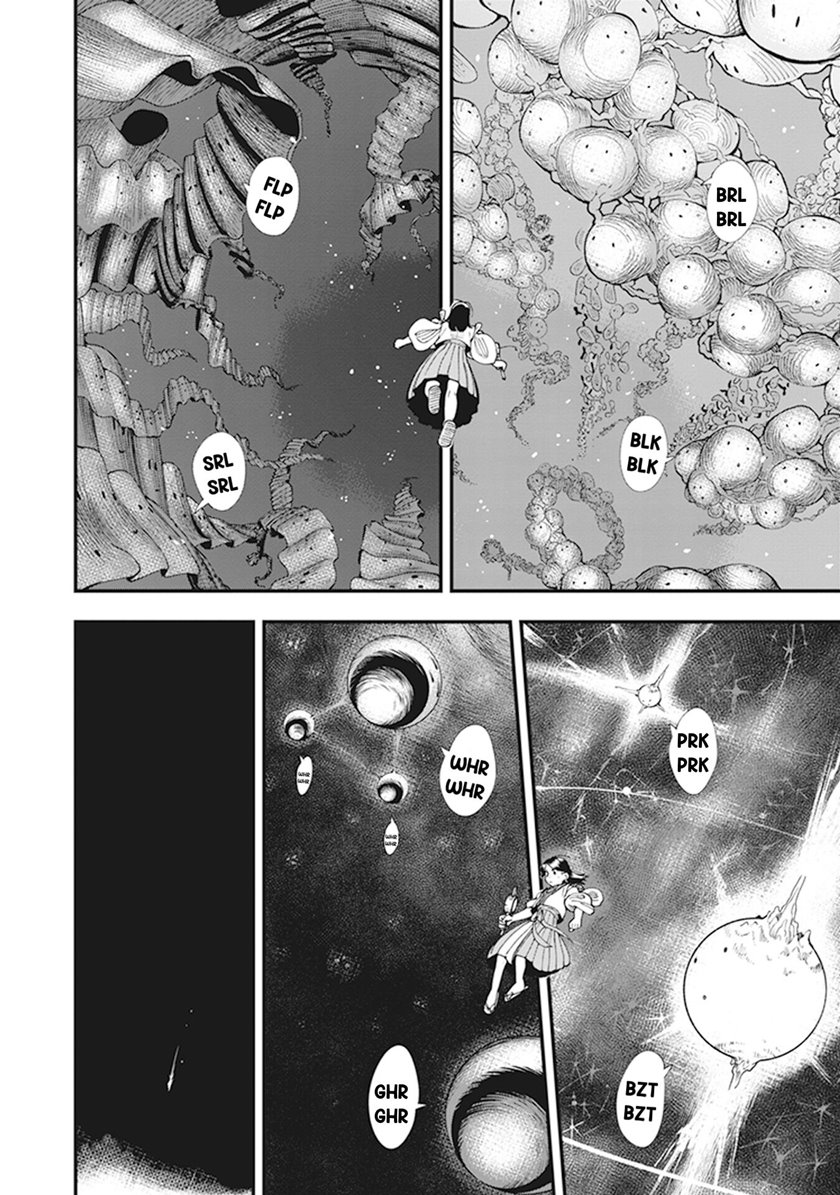 Touge Oni Chapter 07 Gambar 45