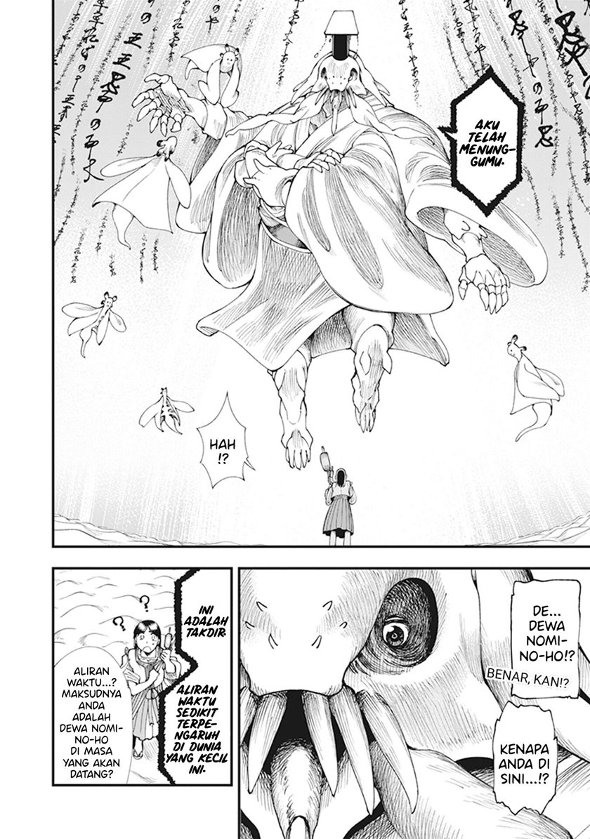 Touge Oni Chapter 07 Gambar 49