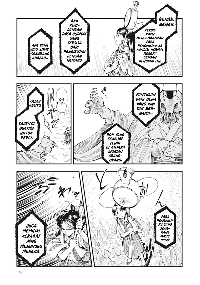 Touge Oni Chapter 07 Gambar 50