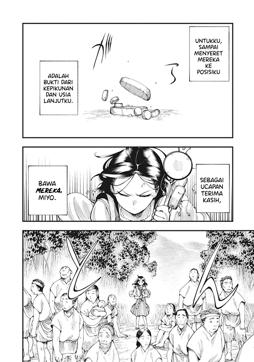 Touge Oni Chapter 07 Gambar 51