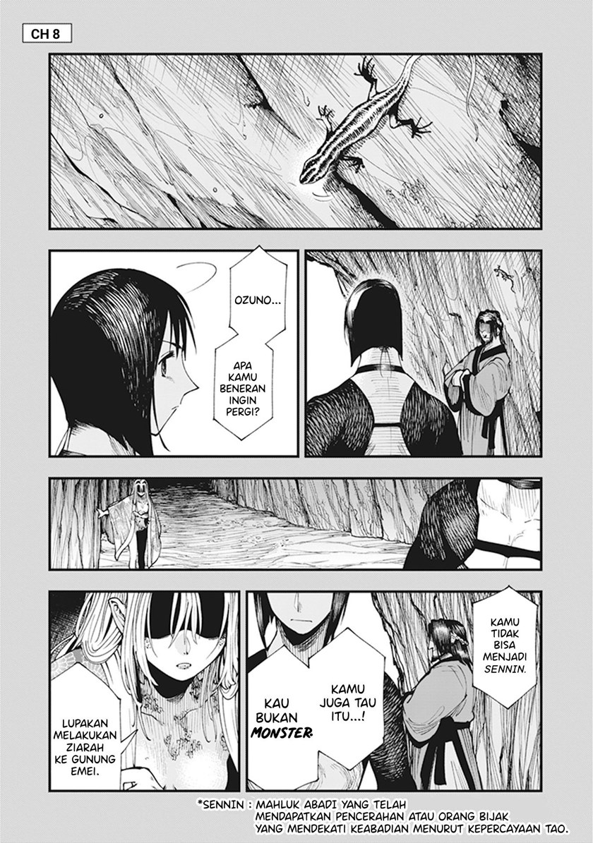 Touge Oni Chapter 08 Gambar 1