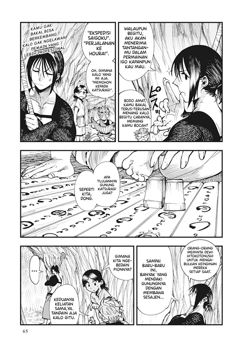 Touge Oni Chapter 08 Gambar 11