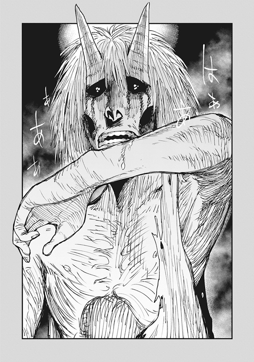 Touge Oni Chapter 08 Gambar 17