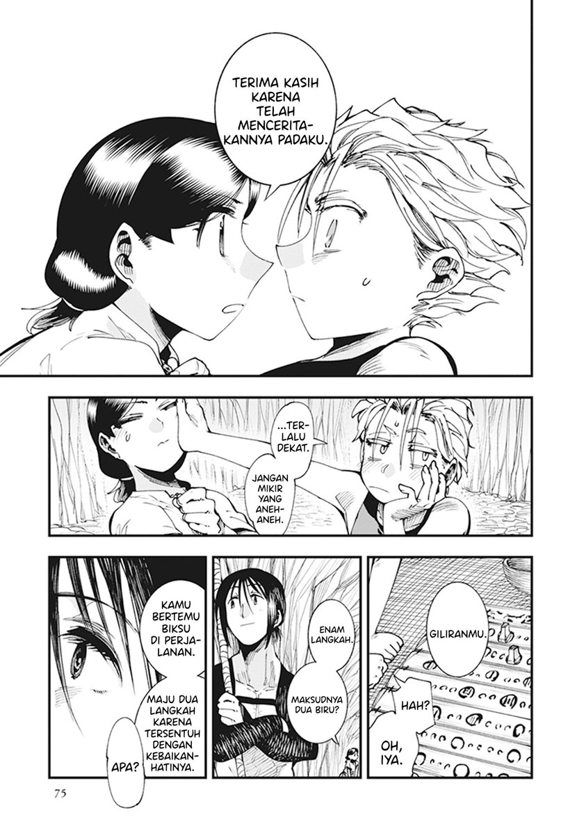 Touge Oni Chapter 08 Gambar 21