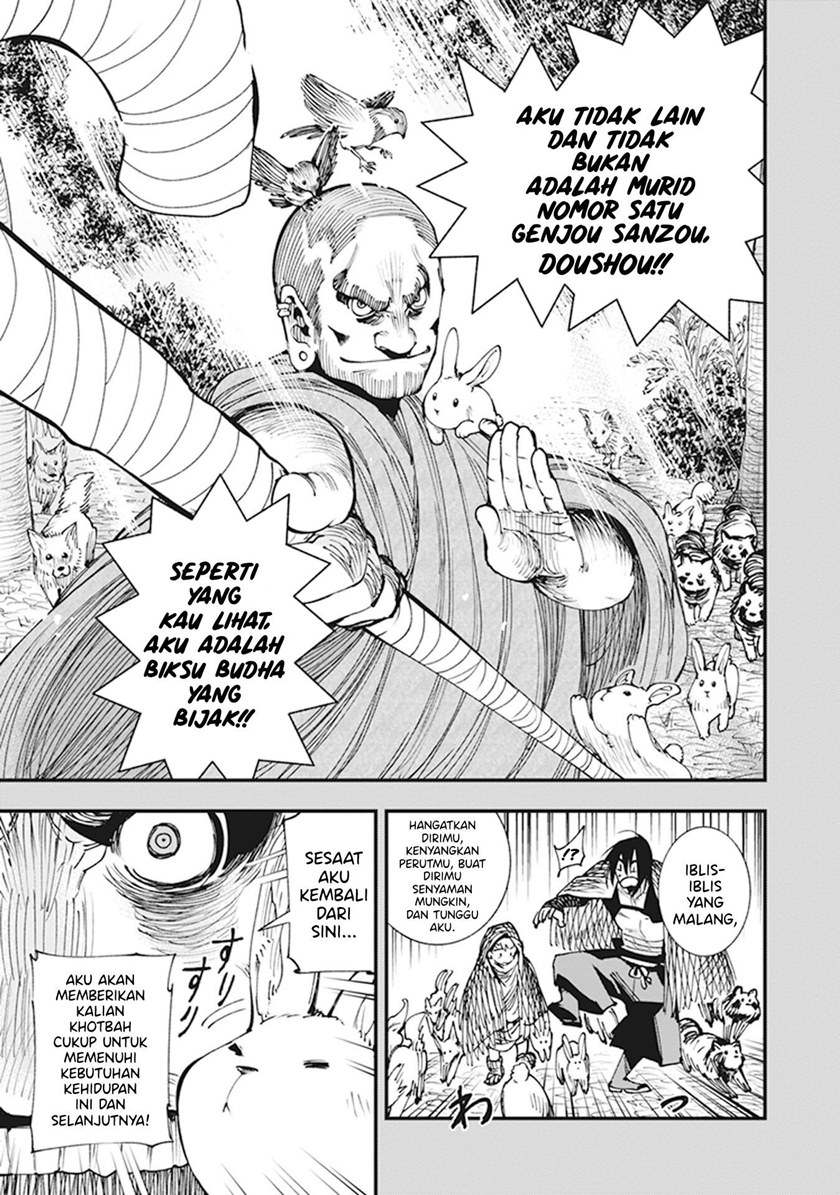 Touge Oni Chapter 08 Gambar 23