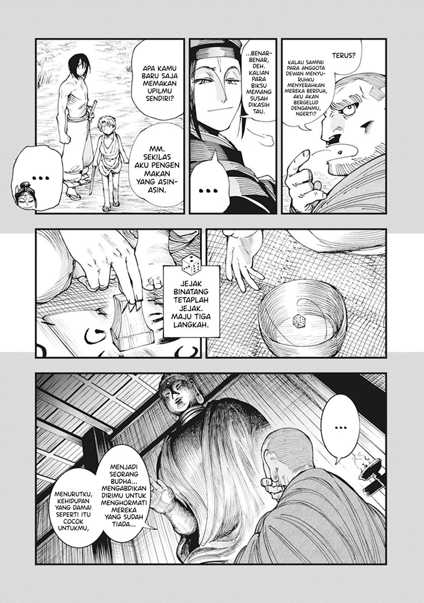 Touge Oni Chapter 08 Gambar 25