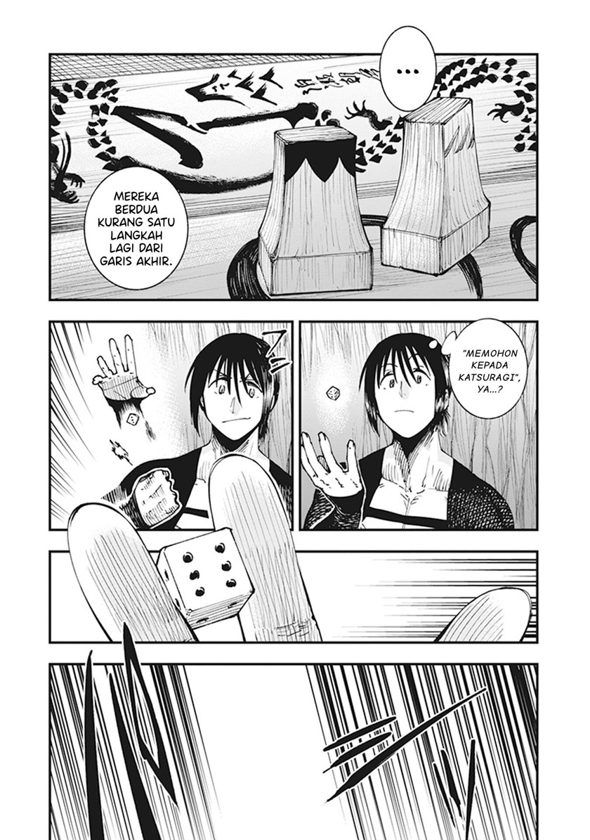 Touge Oni Chapter 08 Gambar 33