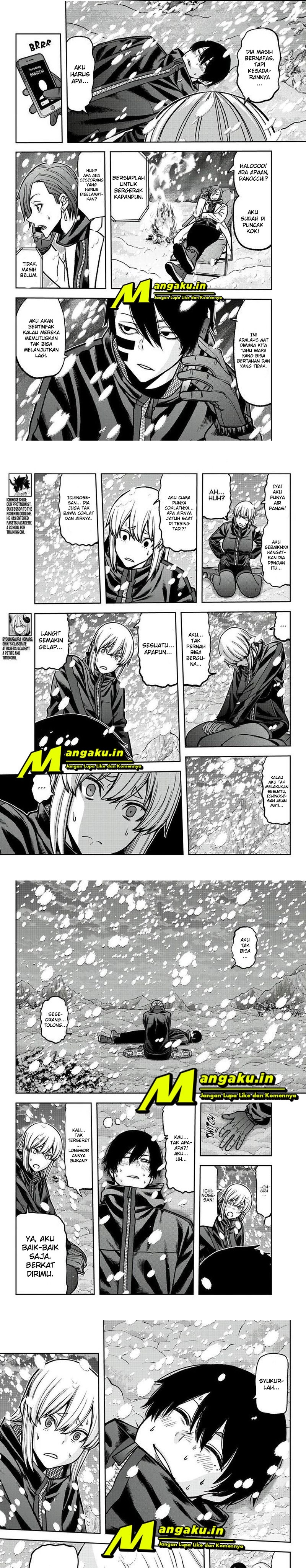 Tougen Anki Chapter 82 Gambar 2