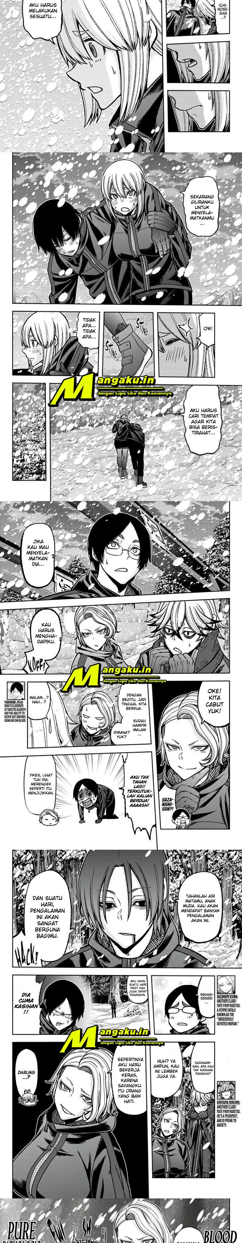 Tougen Anki Chapter 82 Gambar 3