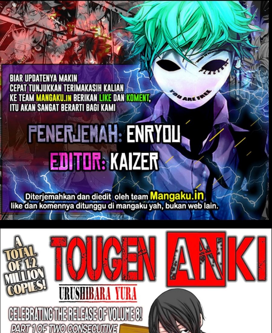 Tougen Anki Chapter 86 Gambar 1