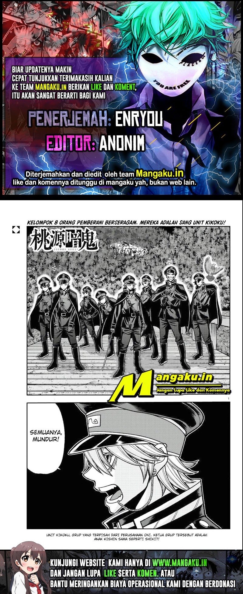 Tougen Anki Chapter 90 Gambar 1